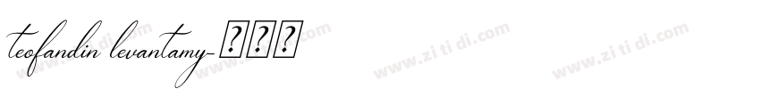 teofandin levantamy字体转换